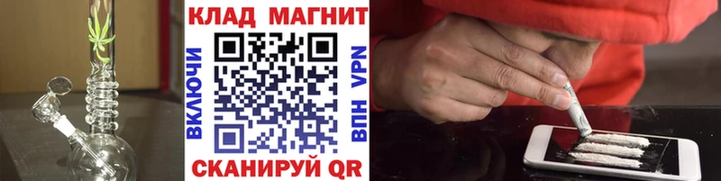 Купить Галлюциногенные грибы  Бутират  Мефедрон  Альфа ПВП  Гашиш  АМФ  Торопец