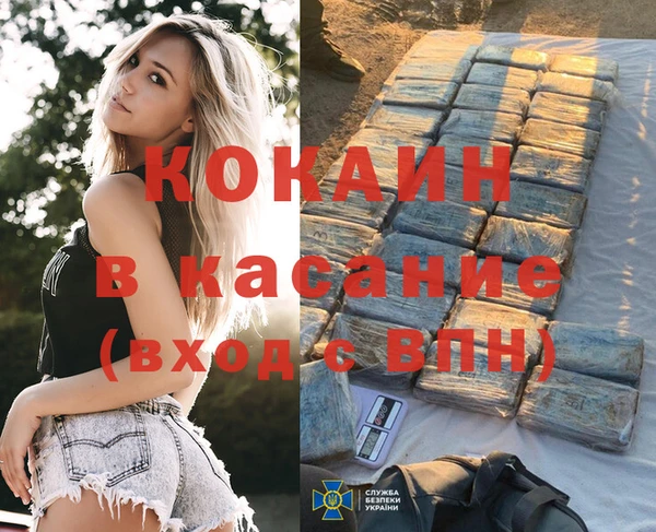 мет Вязники