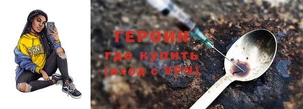 прущие крисы Вяземский
