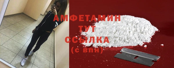 круглые Вязьма