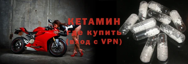 круглые Вязьма