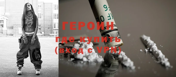 прущие крисы Вяземский