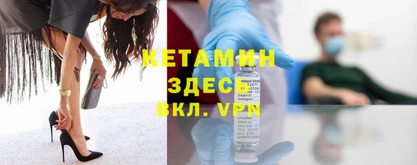 мет Вязники