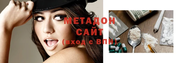 круглые Вязьма