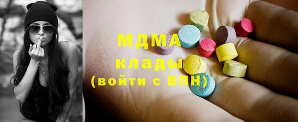 прущие крисы Горняк