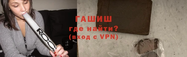 мет Вязники