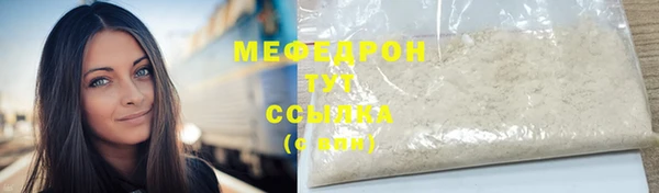 круглые Вязьма