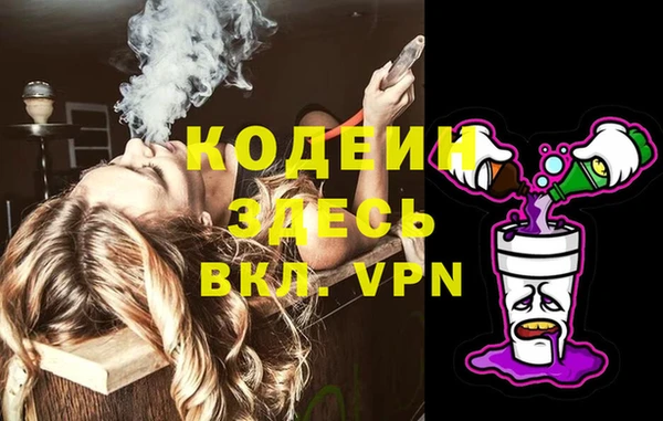 круглые Вязьма