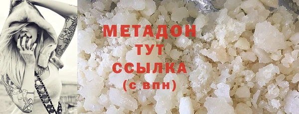 мет Вязники
