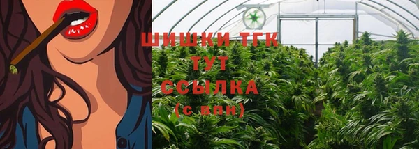 мет Вязники