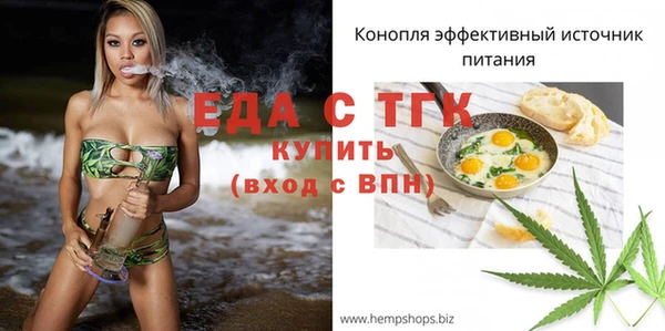 круглые Вязьма