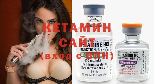 мет Вязники