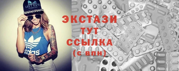 круглые Вязьма
