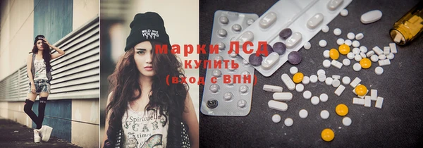 мет Вязники