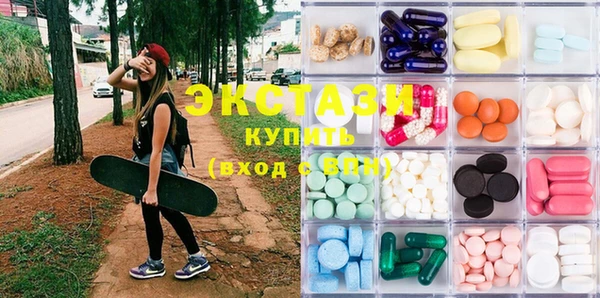 прущие крисы Горняк